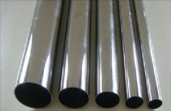 Stainless Steel Decorative Pipe Tube